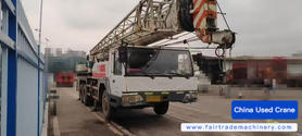 Buy Zoomlion 20H Used Crane / 2 Buy Zoomlion 20H Used Crane / 2